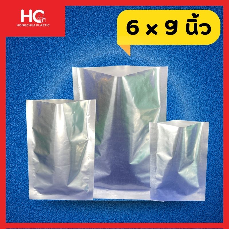 สินค้าถุงฟอยล์ซีล 3 ทาง สีเงินทึบแสง ขนาด 6 x 9 นิ้ว พื้นหลังสีน้ำเงิน จากแบรนด์ฮงจั๊วพลาสติก (Hongchua Plastic)