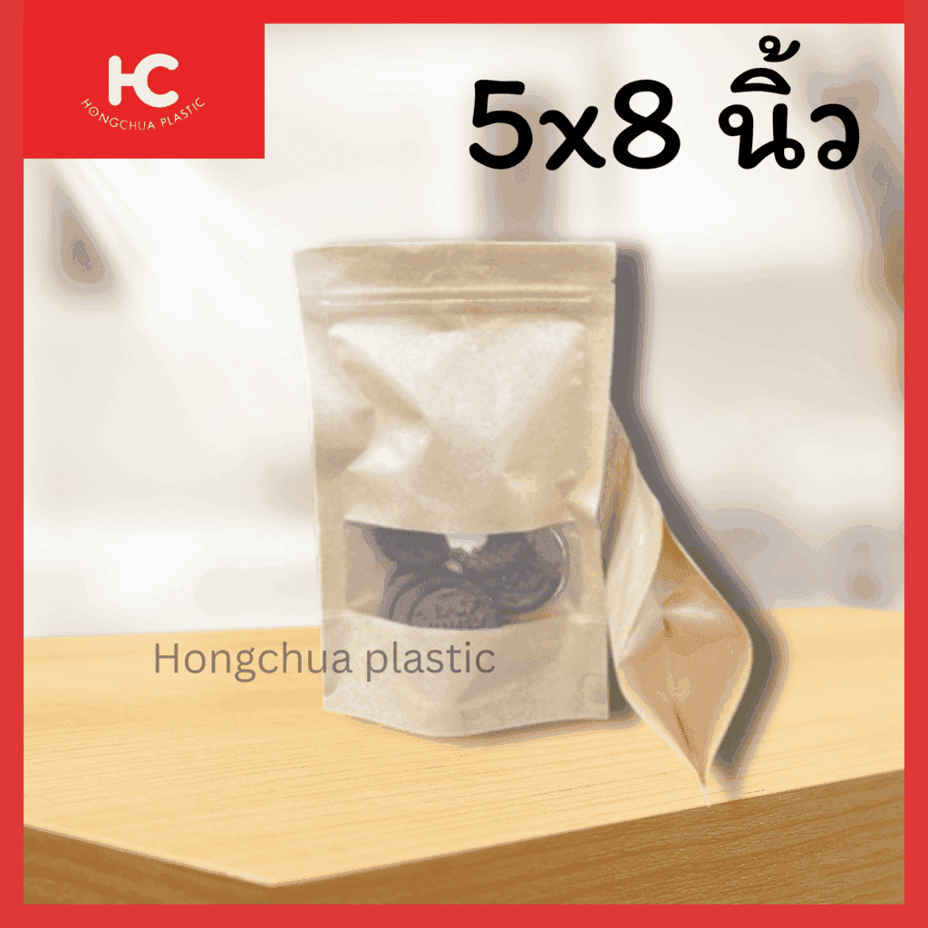 คราฟเจาะ ขนาด 5x8 นิ้ว มีหน้าต่างเห็นของภายในสำหรับโชว์ให้เห็น สินค้าพร้อมส่ง - ฮงจั๊วพลาสติก