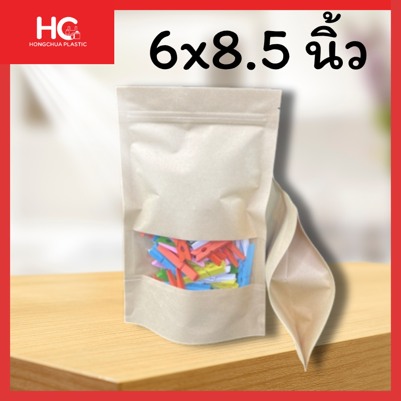 ถุงคราฟตั้งได้ มีหน้าต่างโชว์สินค้า ขนาด 6x8.5 นิ้ว ใส่ตัวหนีบไม้หลากสี