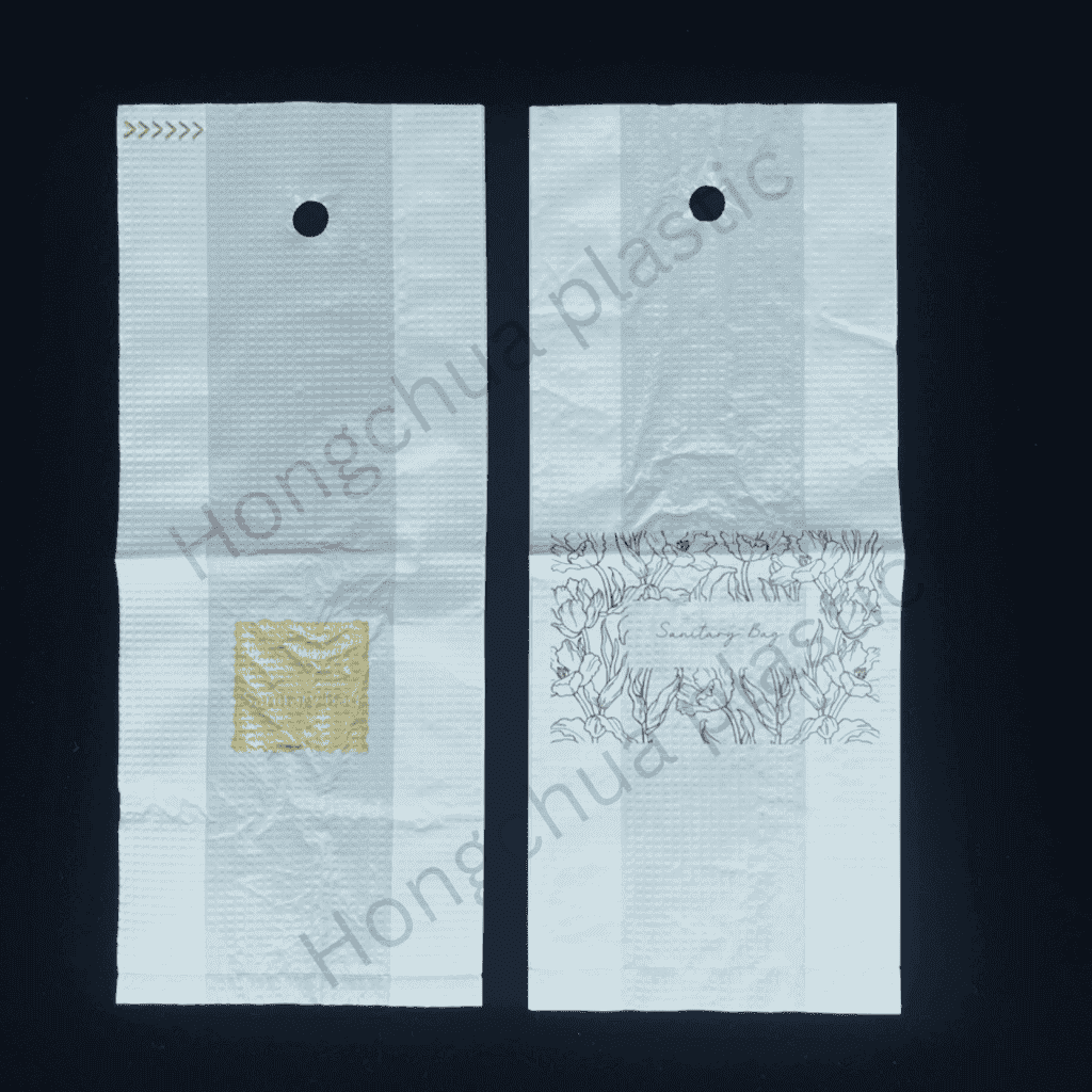ถุงใส่ผ้าอนามัย เกรด โรงแรม ขนาด 4x10 นิ้ว