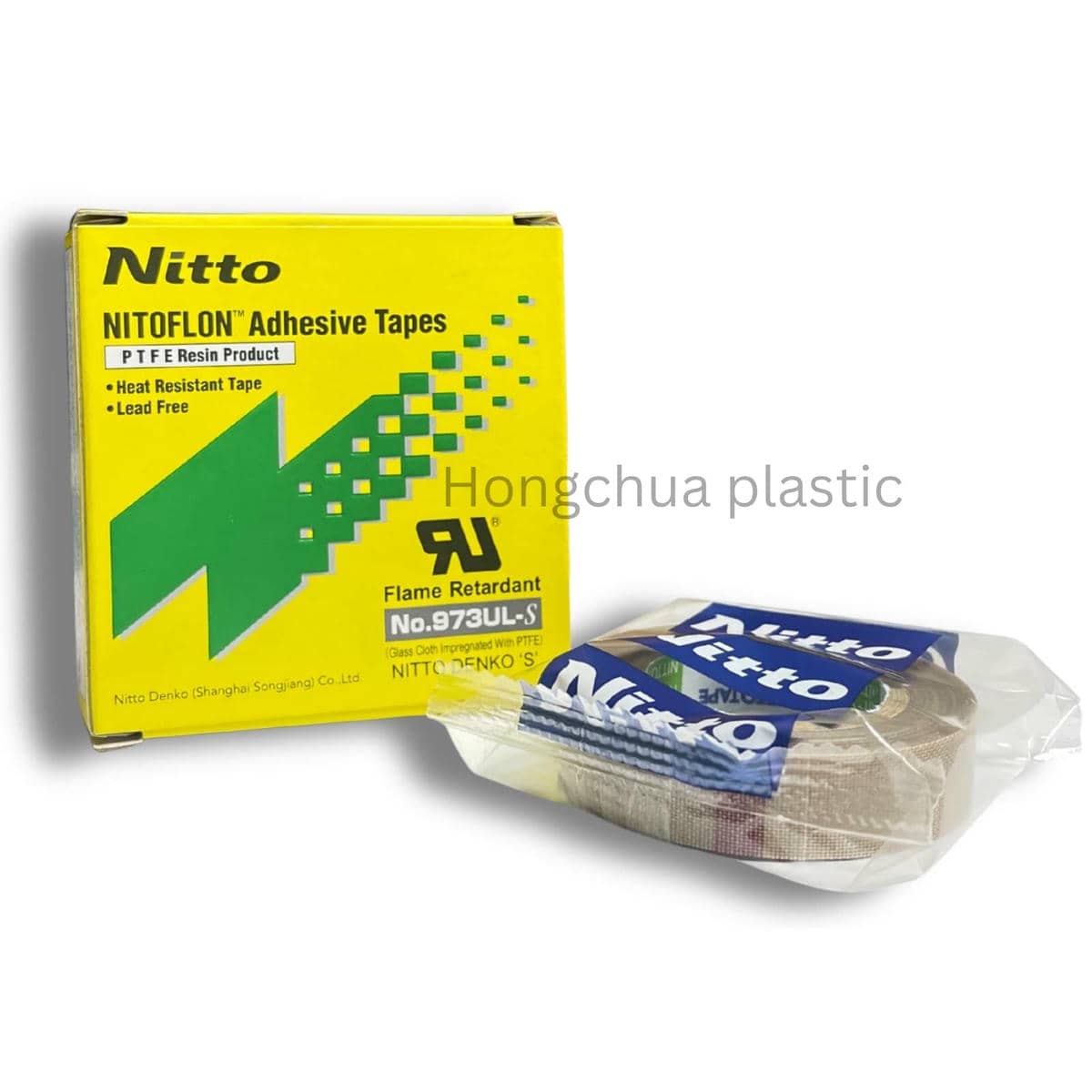 สินค้าเทปล่อน 13 มิล 1 กล่อง