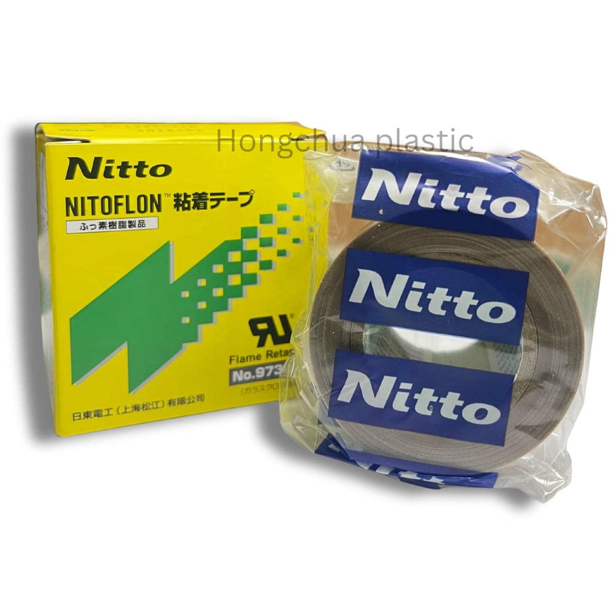 สินค้าเทปล่อน 50 มิล 1 กล่อง