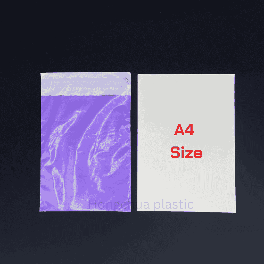 ซองไปรษณีย์สี 20*30 ซม. สำหรับใส่ของในการจัดส่ง