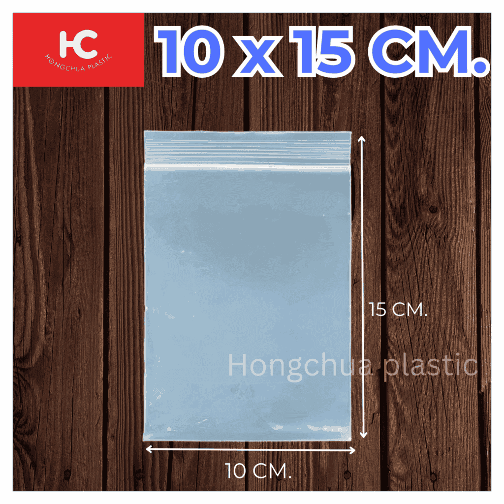 ถุงซิปล็อคใส ขนาด 10x15 ซม. - ฮงจั๊วพลาสติก