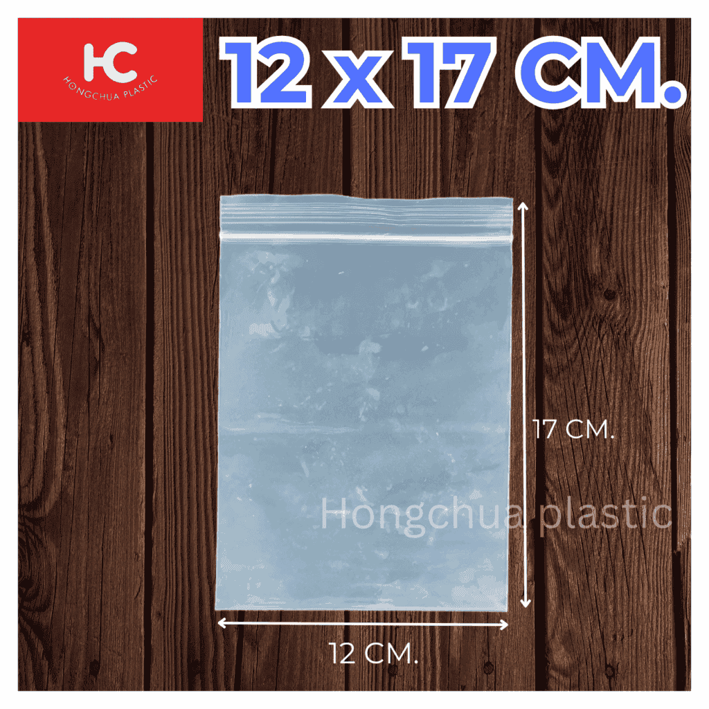 ถุงซิปล็อคใส ขนาด 12x17 ซม. - ฮงจั๊วพลาสติก
