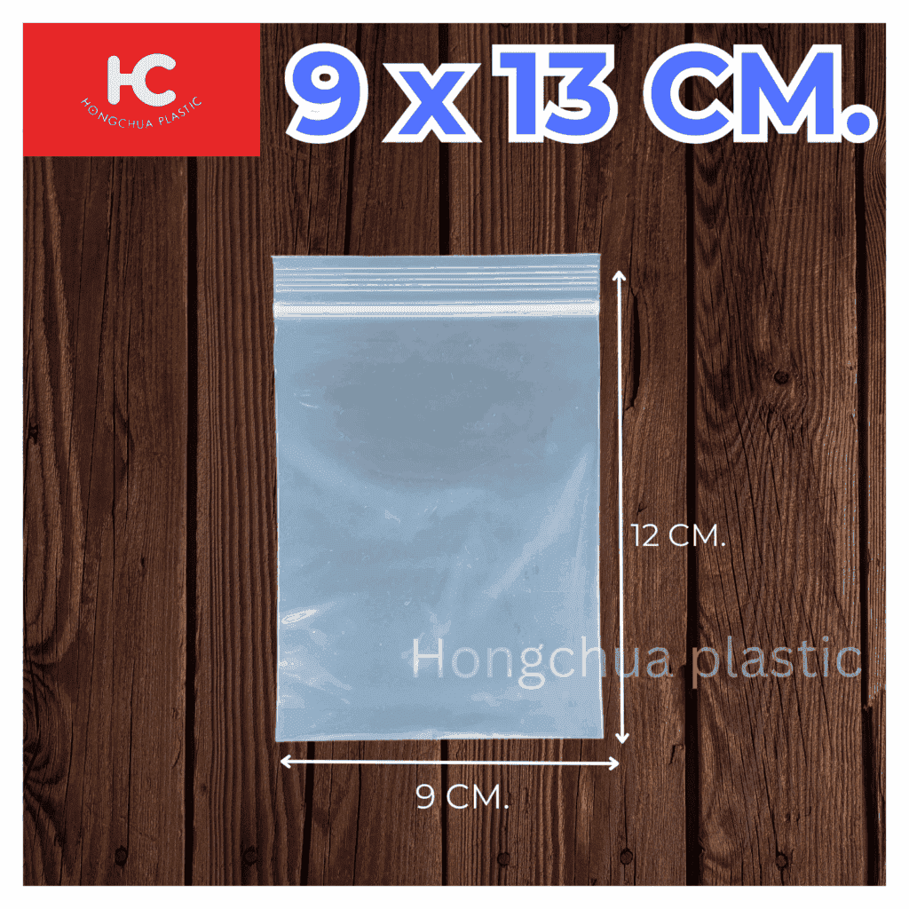 ถุงซิปล็อคใส ขนาด 9x13 ซม. - ฮงจั๊วพลาสติก