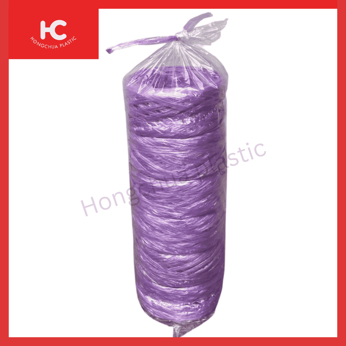 เชือกพลาสติกสีม่วง ราคาส่ง