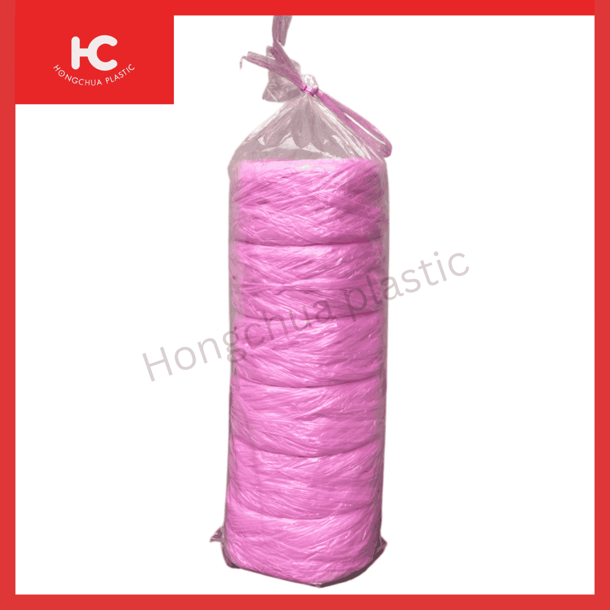 เชือกฟางสีชมพู มัดพัสดุ