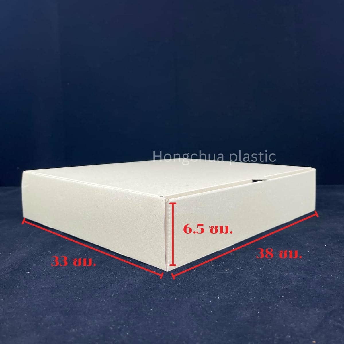 กล่องลูกฟูก ไซต์ L พร้อม ขนาดกล่อง