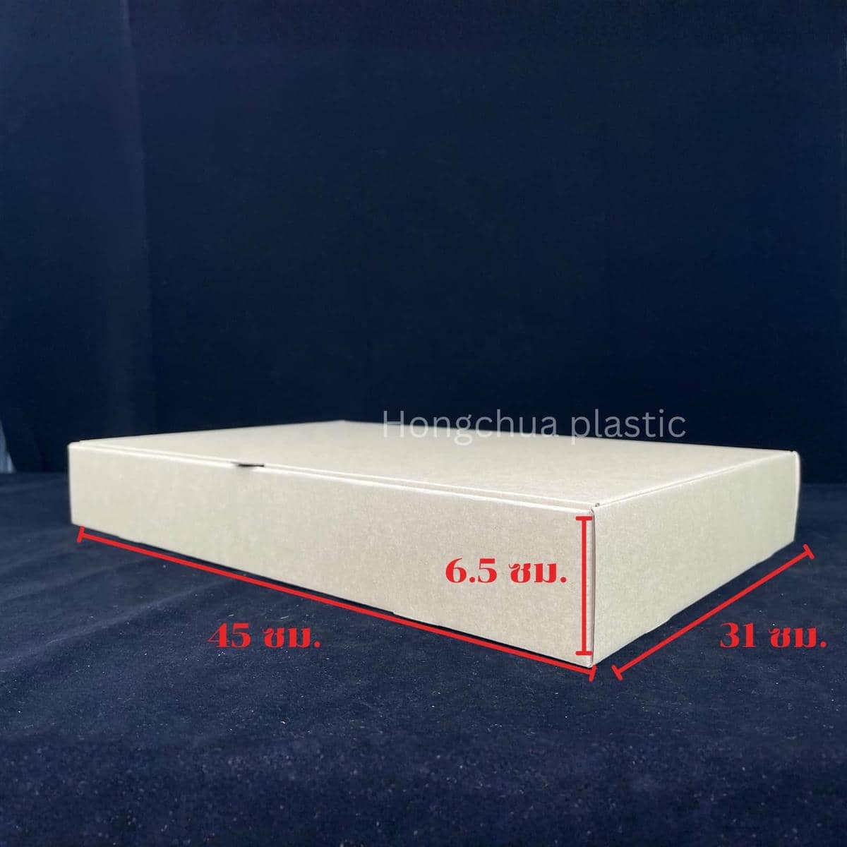 กล่องลูกฟูก ไซต์ XL พร้อม ขนาดกล่อง