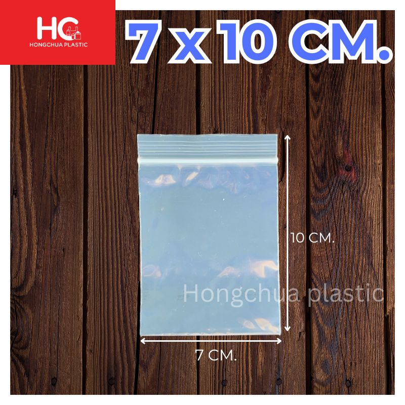 ถุงซิปล็อคใส ขนาด 7x10 ซม.
